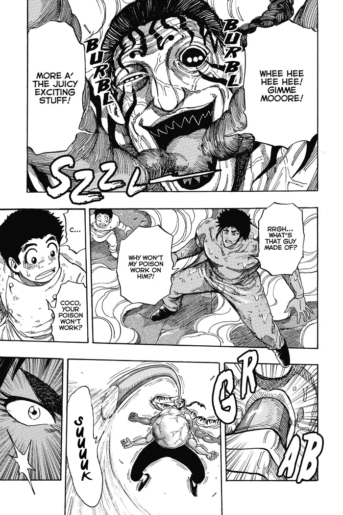 Toriko Chapter 224 image 03_optimized
